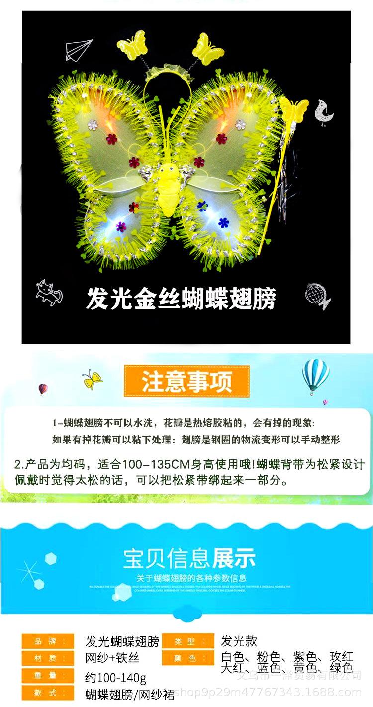 详情页_02.jpg