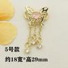 Colgante de mariposa de color dorado 14K que conserva el color, microincrustado con circonita, borla de cuentas, accesorios para pulsera y collar DIY, alas
