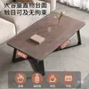 Mesa de centro sala de estar simples moderna escritório sofá mesa de centro escrivaninha casa luxo leve simples tipo apartamento pequeno cor de placa de rocha mesa de centro