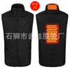 Colete de Aquecimento Outono e Inverno Transfronteiriço, Roupa de Aquecimento Inteligente, Roupa Aquecida, Colete de Aquecimento Elétrico USB, Colete de Aquecimento com Temperatura Constante