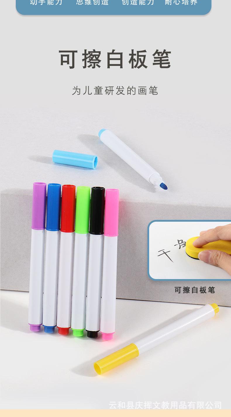 详情页_02.jpg