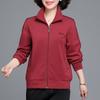 Roupa Esportiva de Meia-idade Outono e Inverno Moda Feminina Casaco Jaqueta Solto Estiloso Casaco Solto com Zíper Top