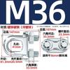 Cable de acero inoxidable 304/316 Grillete de cable Grillete de cabeza de pinza Hebilla de bloqueo de clip en U Clip M2M3M4-M32mm