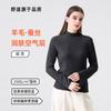 Camada Base de Lã Feminina Outono e Inverno Seda Gola Alta Meia Manga Top Ar Morandi Camiseta Slim Manga Longa Feminina