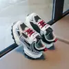 Sapatos Infantis 2026 Outono Nova Chegada Crianças Antiderrapante Esportivos Menino Malha Respirável Solado Macio Corrida Sapatos de Pai