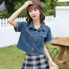 Estilo Nuevo de Verano, Alta Calidad, Elegantes, Delgados, Tendencia Estilo Coreano, Tops