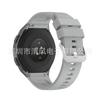 Adequado para Huawei Watch Gt2E Relógio Pulseira de Silicone Gt 2E Oficial Mesmo Estilo Fivela de Metal Pulseira de Pulso Alta Qualidade