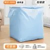 Bolsa de Transferencia Express Logística de Envío Transporte Bolsa de Empaque para Mudanza Almacenamiento Engrosada Impermeable Bolso Tejido de Piel de Serpiente