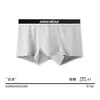 Roupa Íntima Masculina de Algodão de Xinjiang 10A Algodão Puro Antibacteriano Cueca Boxer de Algodão Classe A Confortável Respirável Shorts de Cintura Média Boxer Briefs