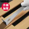 Palanca de Acero Inoxidable, Pala Multifuncional, Raspador, Extractor de Clavos, Herramienta de Instalación y Desmontaje para Puertas de Automóvil, Herramienta Engrosada para Carpintería