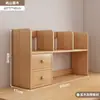 Estantería de escritorio Estante de almacenamiento de escritorio Simple para oficina Dormitorio Escritorio de estudiante Almacenamiento Estante multicapa Librero pequeño