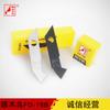 Hoja de gancho Pájaro Carpintero FD-15B corte de acrílico vidrio orgánico corte de placa de plástico PVC caucho cuchilla de gancho