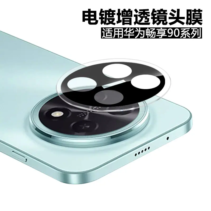 主图1