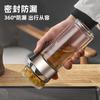 Vaso Separador de Té y Agua Woxin, Taza de Té con Filtro de Doble Pared de Vidrio de Borosilicato Alto, Regalo de Negocio para Hombre, Se Puede Imprimir con Logo