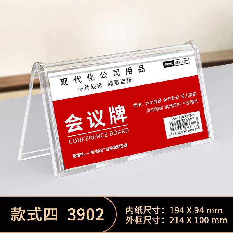微信图片_20241208174823