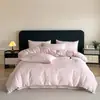 Juego de cuatro piezas de jacquard de algodón lujoso y de alta gama, apto para la piel, para el dormitorio principal, funda de edredón ultrasuave, sábana, sábana bajera, adecuado para dormir directamente en la cama
