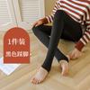 Leggings Femininos Artefato de Perna Nua Engrossados com Veludo Roupas de Exterior Calça de Algodão Quente Outono e Inverno