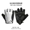 Nuevos Guantes de Ciclismo Fitness para Hombres y Mujeres, Venta Directa de Fábrica, Transpirables, Antideslizantes, Protección de Palma Amortiguadora de Impactos Deportivos, Compatibles con Pantalla Táctil