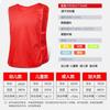Venta Directa de Fuente Transfronteriza Traje de Combate de Malla Chaleco de Número Chaleco Personalizado Escuela Empresa Team Building Camisa Publicitaria Equipo