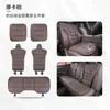 Adecuado para cojín de asiento de coche BMW Serie 3 Serie 5 Serie 7 Serie 3 Serie 5 X1 X3 X5 X7 Cuatro estaciones Cuero Nappa Transpirable Cojín de asiento