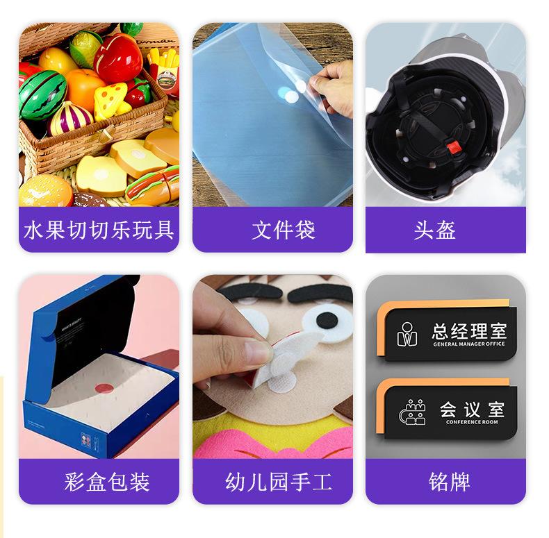 详情页_10.jpg