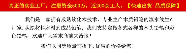 3510586136_480366444副本.jpg