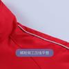 Jaqueta corta-vento composta espessa de outono e inverno, jaqueta personalizada para voluntário, camisa publicitária, roupas de trabalho de manga comprida, roupas de trabalho com logotipo impresso