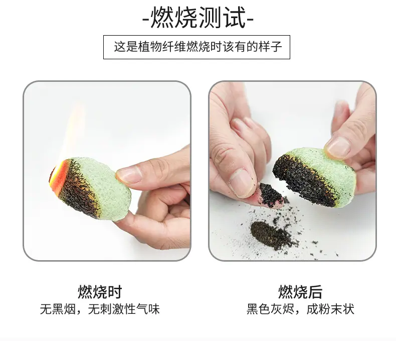 阿里巴巴详情页---绿色_10.jpg