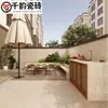 Ladrillo de Caliza Castillo Borde Curvo 200x200 Patio de Villa Balcón Jardín Casa de Huéspedes Ladrillo Hecho a Mano Imitación Piedra