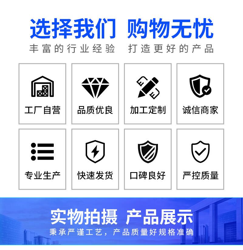 详情页_03.jpg