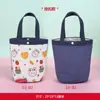 Bolsas de Regalo al por Mayor Guardería Fiesta de Luna Llena Bolsas de Recuerdos Lienzo para la Vuelta al Cole Bolsas de Tote para Regalo