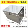 Caja de Herramientas de Hierro Negro, Caja Grande con Candado, Caja de Hierro Engrosada a Prueba de Óxido, Caja de Herramientas de Ferretería, Caja de Almacenamiento