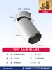 2026 Nuevo Modelo Foco LED de Espectro Completo de Alto Brillo para Sala de Estar y Tienda de Ropa, Foco de Montaje Superficial de Gama Alta en Stock
