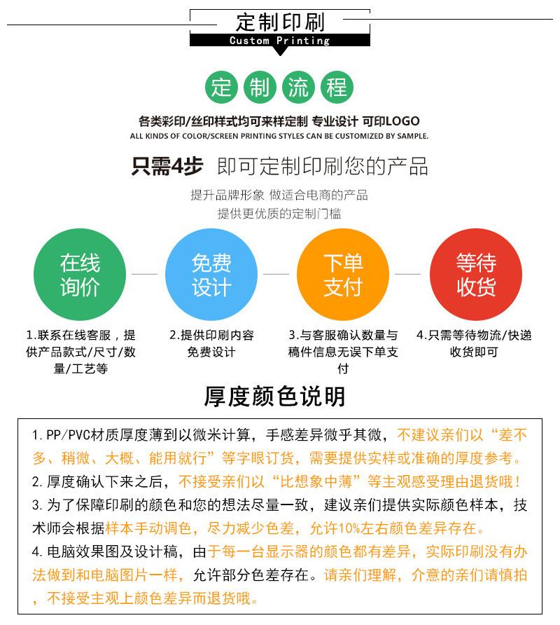 磁贴按扣文件袋_12.jpg