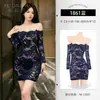 Xiu Cai Sha Lingerie Sexy, Vestido Sexy de Renda Transparente com Uma Alça e Mangas Longas que Abraça o Quadril, Pijama Estilo Pura Luxúria, Roupa de Secretária para Boate