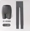 Leggings de hilo vertical de algodón fino de primavera y otoño para mujer, ropa exterior de alta elasticidad, pantalones ajustados de una pieza, pantimedias negras para el pie