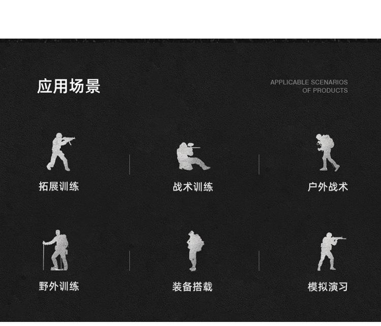 上传_10.jpg