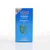 Preservativos Durex Preservativos Bold Love Ultra-Fino Invisível Vitalidade Preservativos Air Clássico Pontos Elevados com Fio Atacado