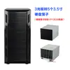 Chassi de Armazenamento NAS para Servidor Torre Multi-Disco Drive Óptico Queimador de Disco Estação de Trabalho de Renderização Host de Controle Industrial de 12 Discos