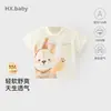 Sudadera de Algodón de Verano Camiseta de Manga Corta para Niños, Camiseta Casual de Verano, Camiseta 100% Algodón para Niñas, Camiseta de Manga Corta, 100% Algodón Clase A