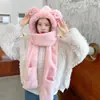Gorro de Lana Tejido Cálido para Otoño e Invierno para Mujer, Gorro con Protección para los Oídos para Mamá Ciclista, Gorro Integrado con Bufanda, A Prueba de Frío
