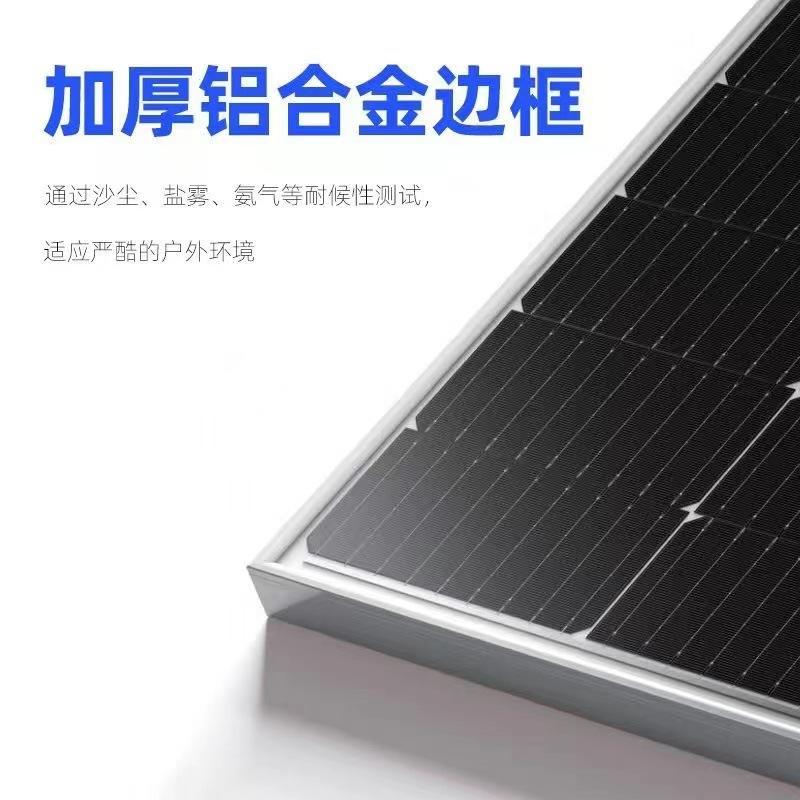 微信图片_20240415232521