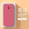 Adequado para Capa de Celular Huawei Mate10 Alpha Aloo Capa Protetora Al00 Nova Alpal Silicone Tl Tudo Incluído