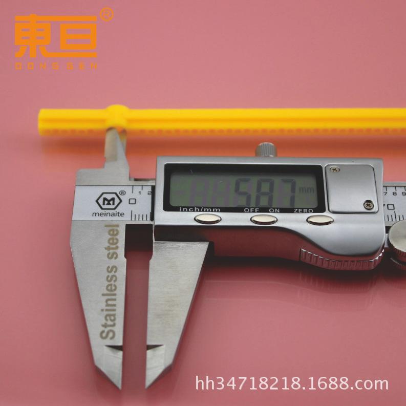 新77155黄