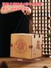 Caja de regalo de pastel de té blanco Fuding cartón a color Fuding té blanco viejo té suelto caja de regalo cartón maleta con bolsa interior