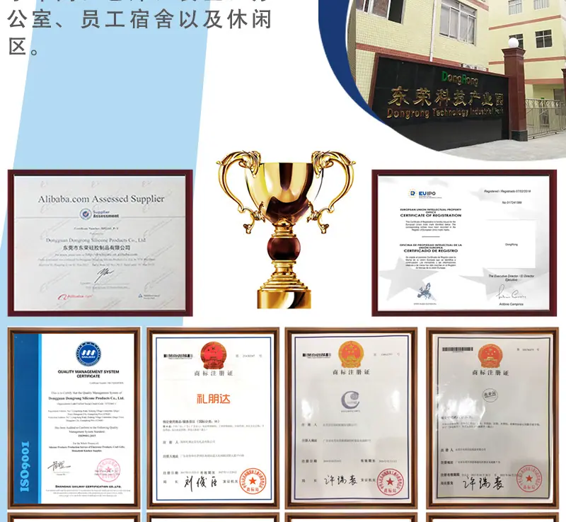 资质长图_04.jpg
