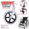 Ensamblaje de rueda delantera de silla de ruedas rueda sólida de silla de ruedas horquilla delantera soporte de rueda delantera universal rueda delantera rodamiento de bolas accesorios