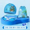Gafas de Natación para Adultos, Gafas de Buceo Transparentes, Gafas de Natación para Niños para Jugar en el Agua y Aprender a Nadar, Set de Gafas Elásticas Ajustables, Al Por Mayor en Stock