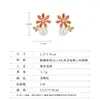 Brincos de Pérola Flor de Zircônia Colorida Design Coreano Agulha de Prata S925 Super Fada Moda Brincos de Folha de Bordo Brincos Doces para Mulheres