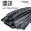 Almohadilla para Tanque de Agua y Tanque de Combustible de Coche con Tira de Sellado Amortiguadora Resistente al Aceite y al Envejecimiento Tira de Borde Doble en Forma de U de EPDM